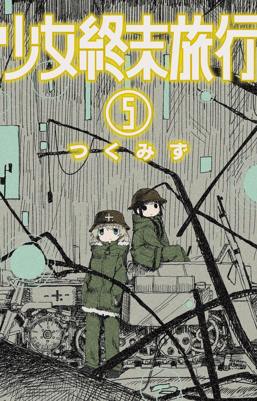 L'ultimo viaggio delle ragazze (Vol. 5) book