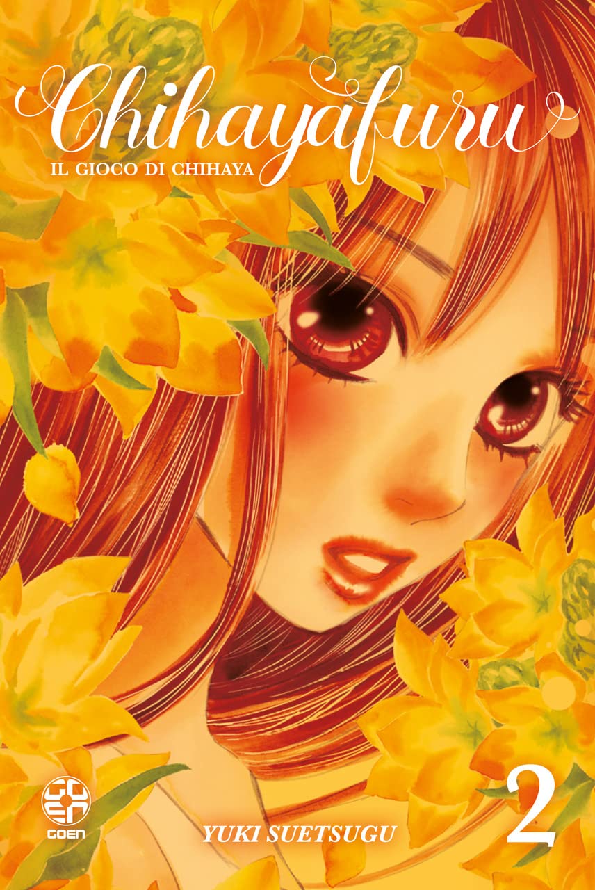 Chihayafuru. Il gioco di Chihaya (Vol. 2) book