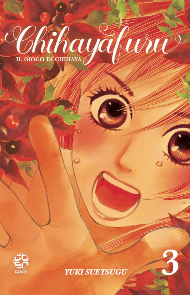 Chihayafuru. Il gioco di Chihaya (Vol. 3) book