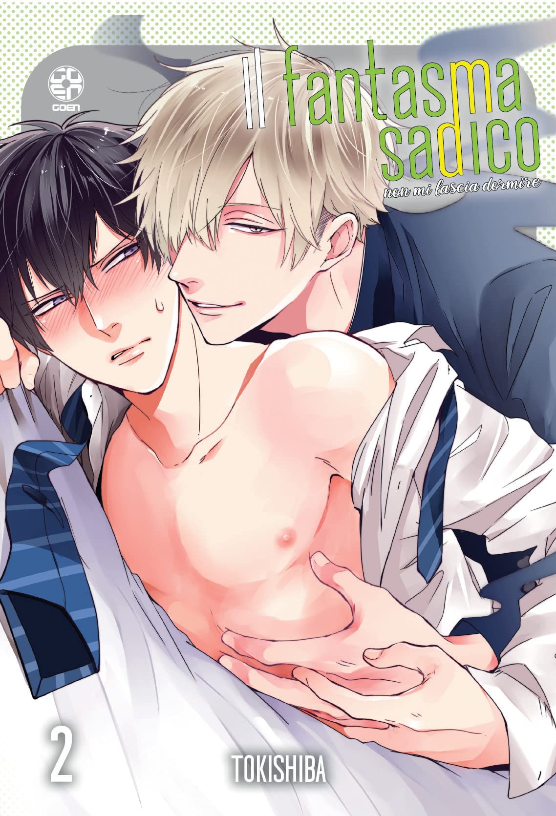 Il fantasma sadico non mi lascia dormire (Vol. 2) Manga