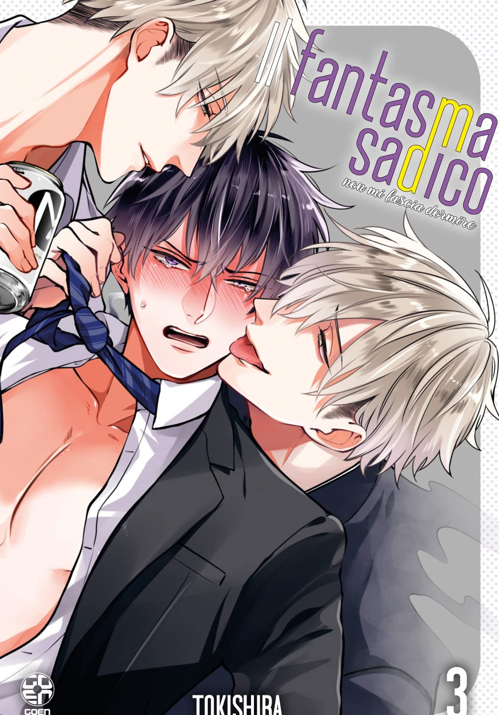 Il fantasma sadico non mi lascia dormire (Vol. 3) Manga