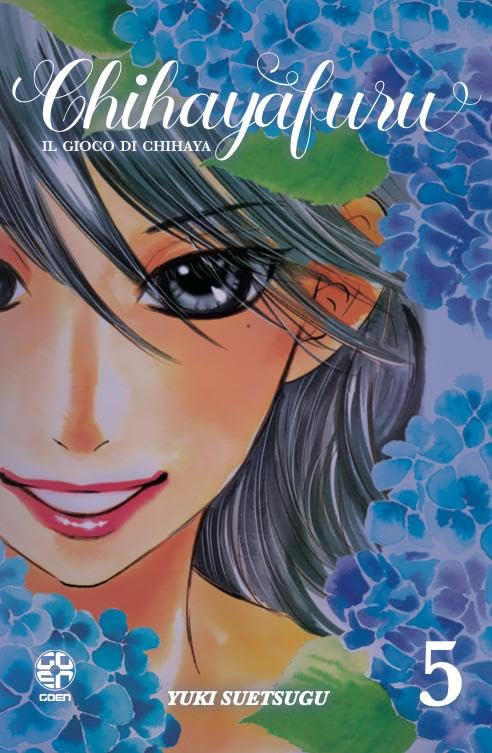 Chihayafuru. Il gioco di Chihaya (Vol. 5) book