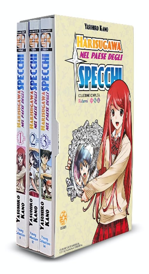 Harisugawa nel paese degli specchi (Vol. 1-3) book