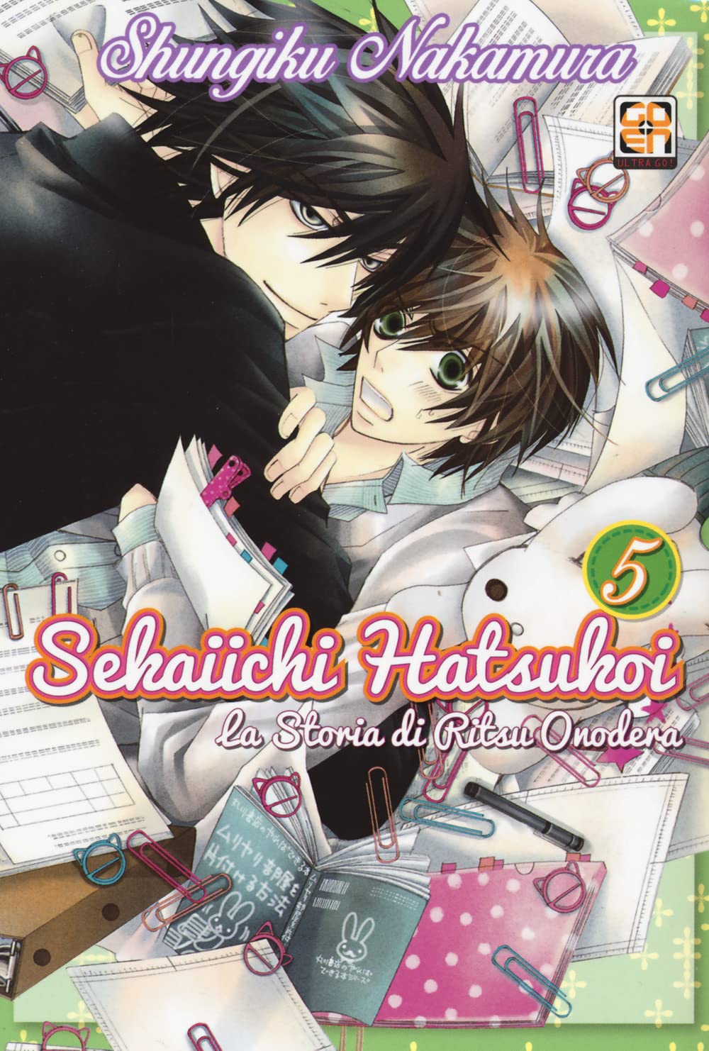 Sekaiichi Hatsukoi. La storia di Ritsu Onodera (Vol. 5) book