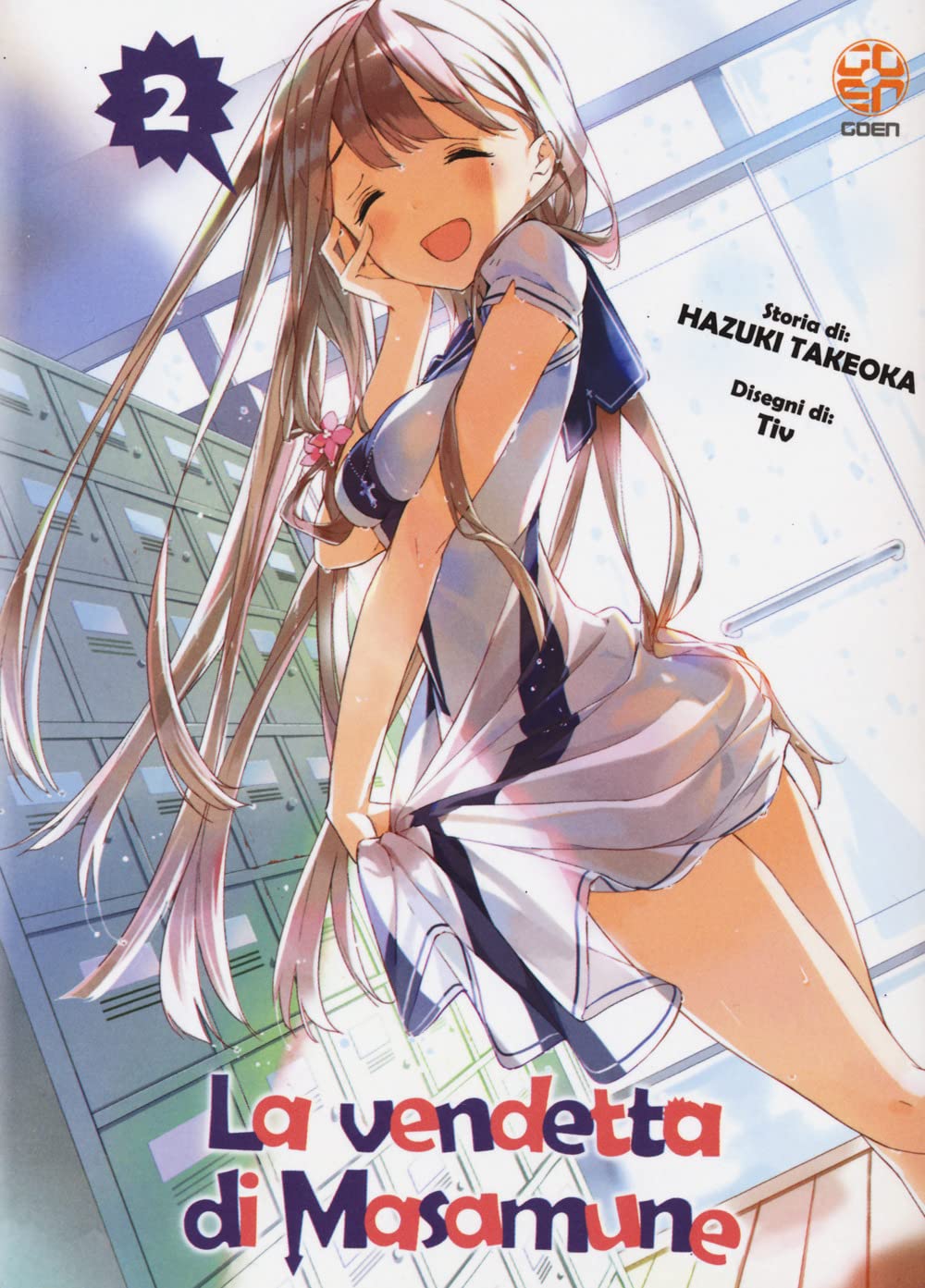 La vendetta di Masamune (Vol. 2) book