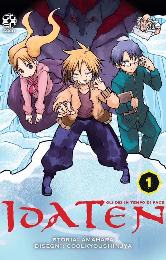 Idaten. Gli déi in tempo di pace (Vol. 1) book