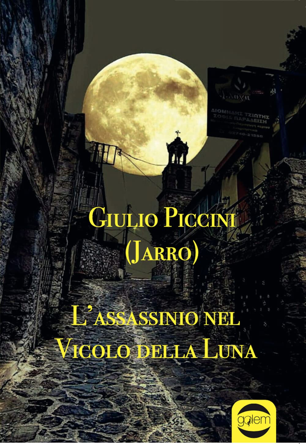 L'assassinio nel vicolo della Luna book
