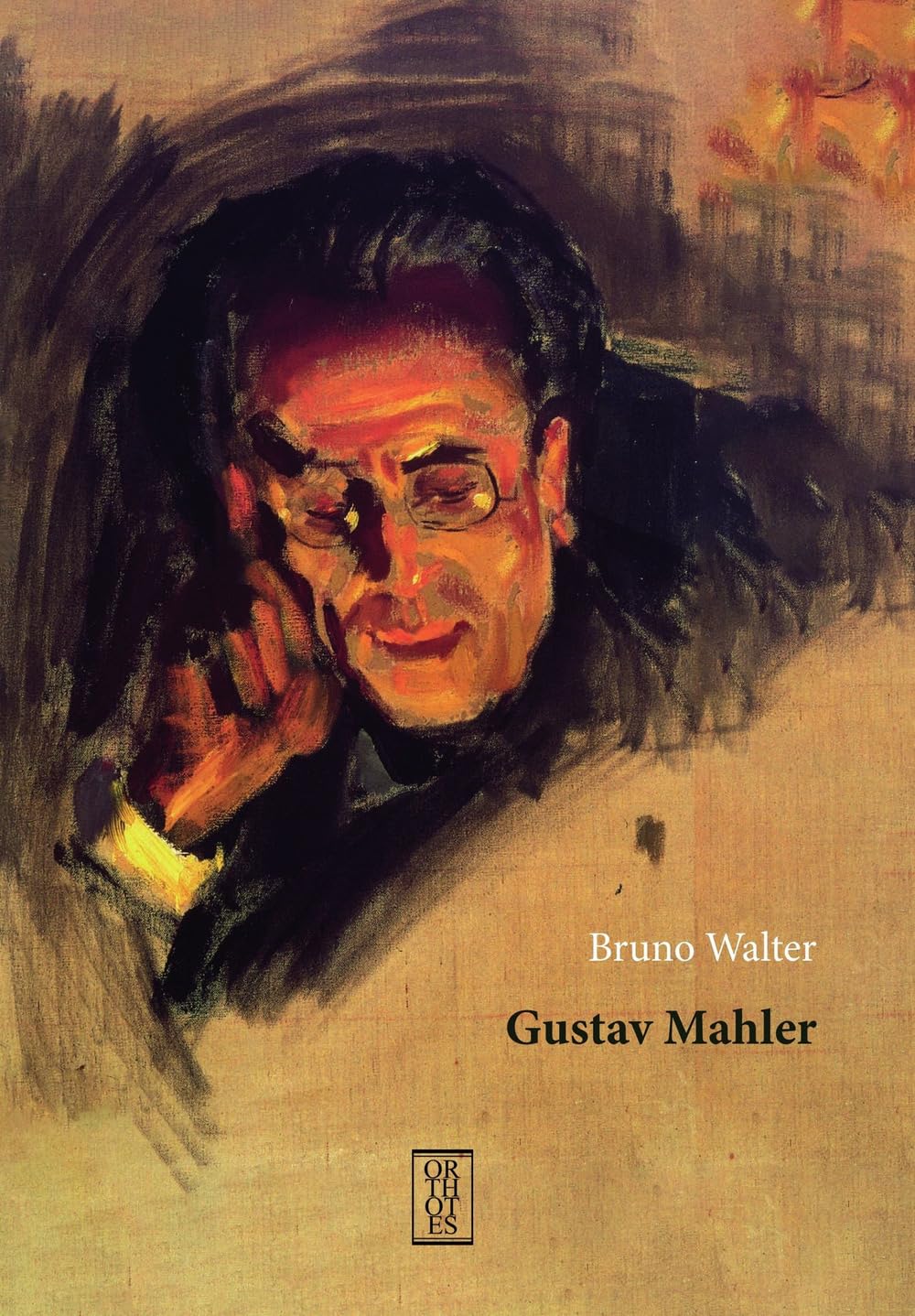 Product Image: Gustav Mahler (Ricercare)