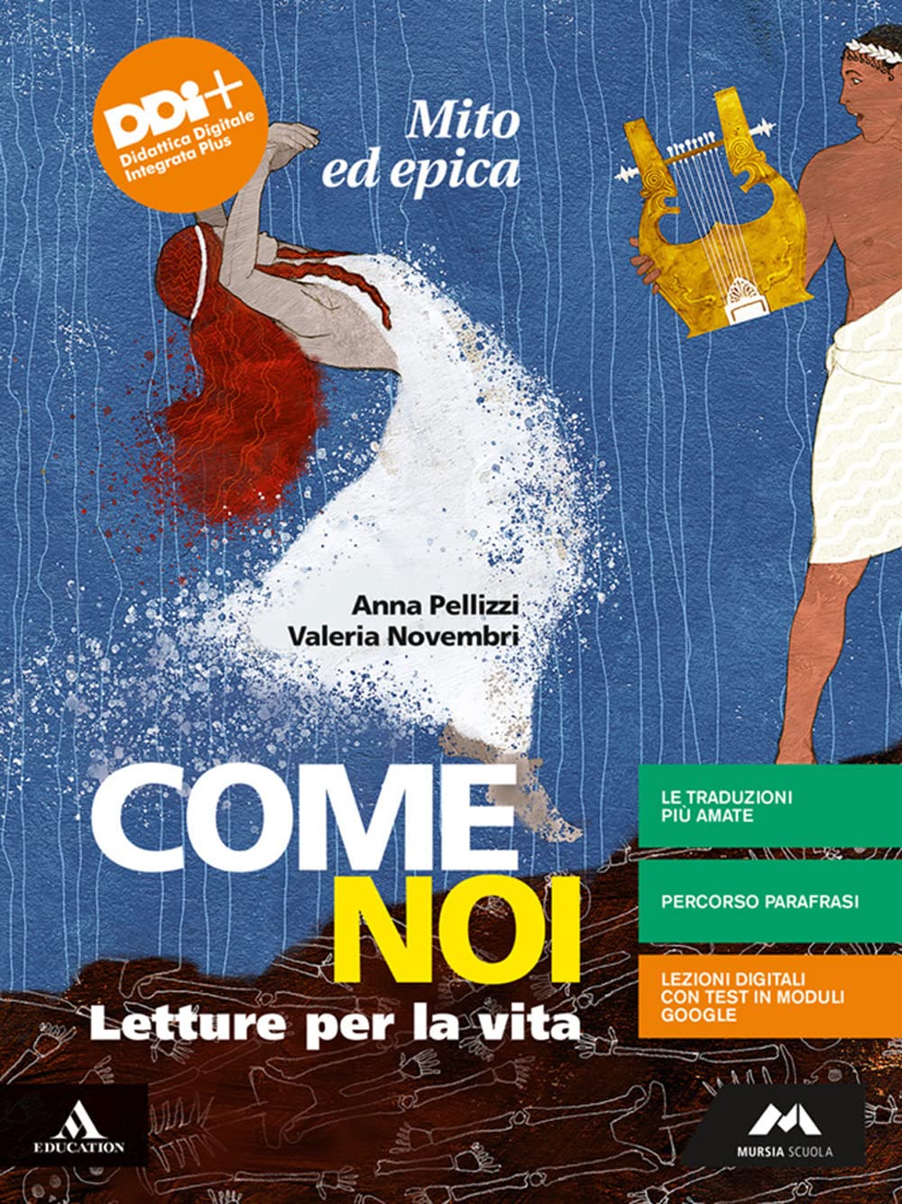 Come noi. Mito ed epica. Per la Scuola media. Con e-book. Con espansione online book