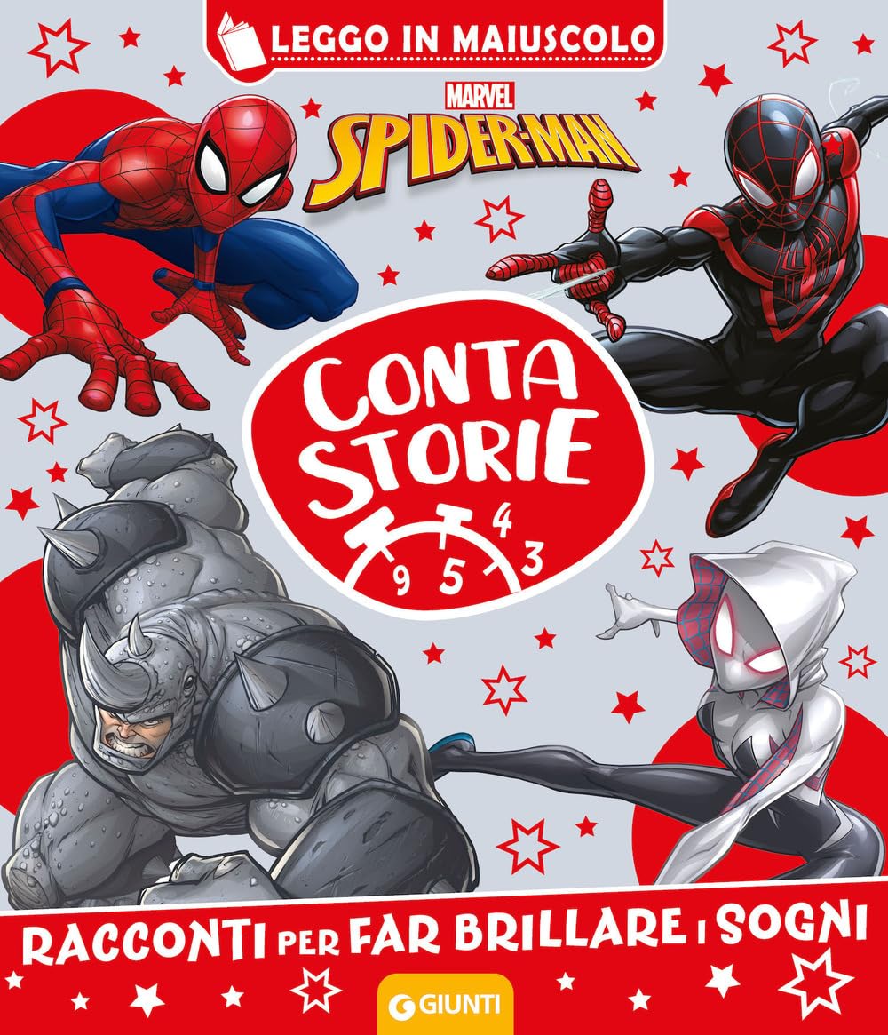 Spiderman. Racconti per far brillare i sogni. Contastorie. Ediz. a colori (Leggo io in maiuscolo) Children's books