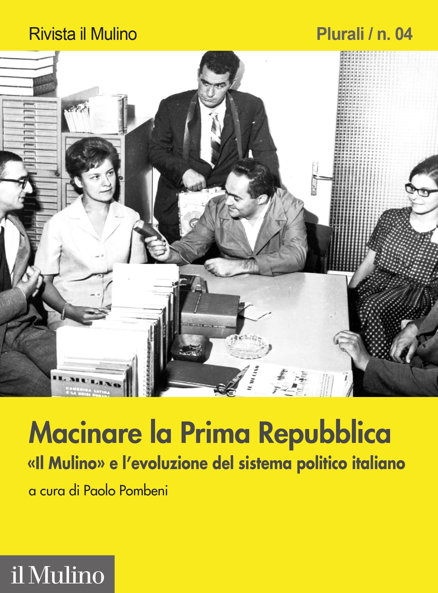 La porta socchiusa. Degenza e convergenza emotiva Essays & Short Stories