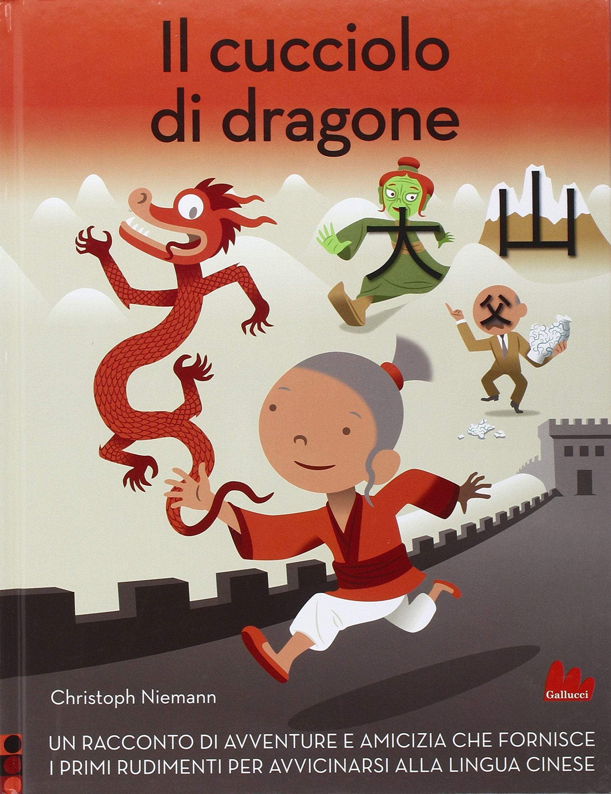 Il cucciolo di dragone. Ediz. illustrata book