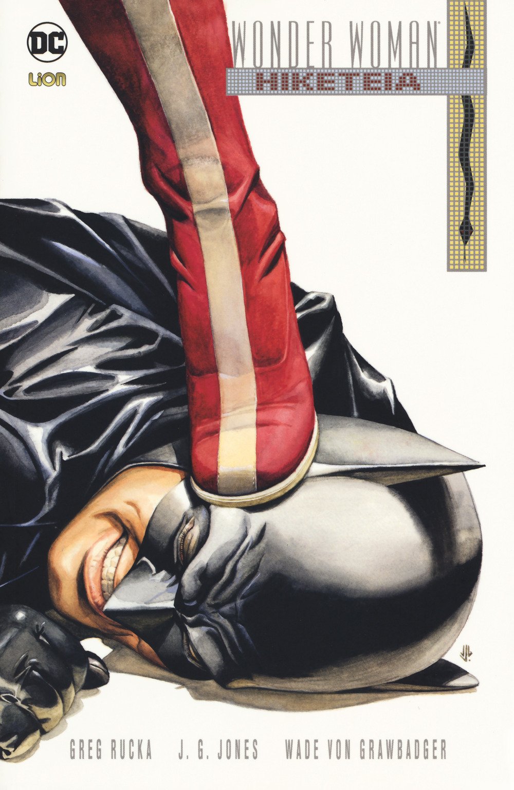 The Hiketeia. Wonder Woman Manga
