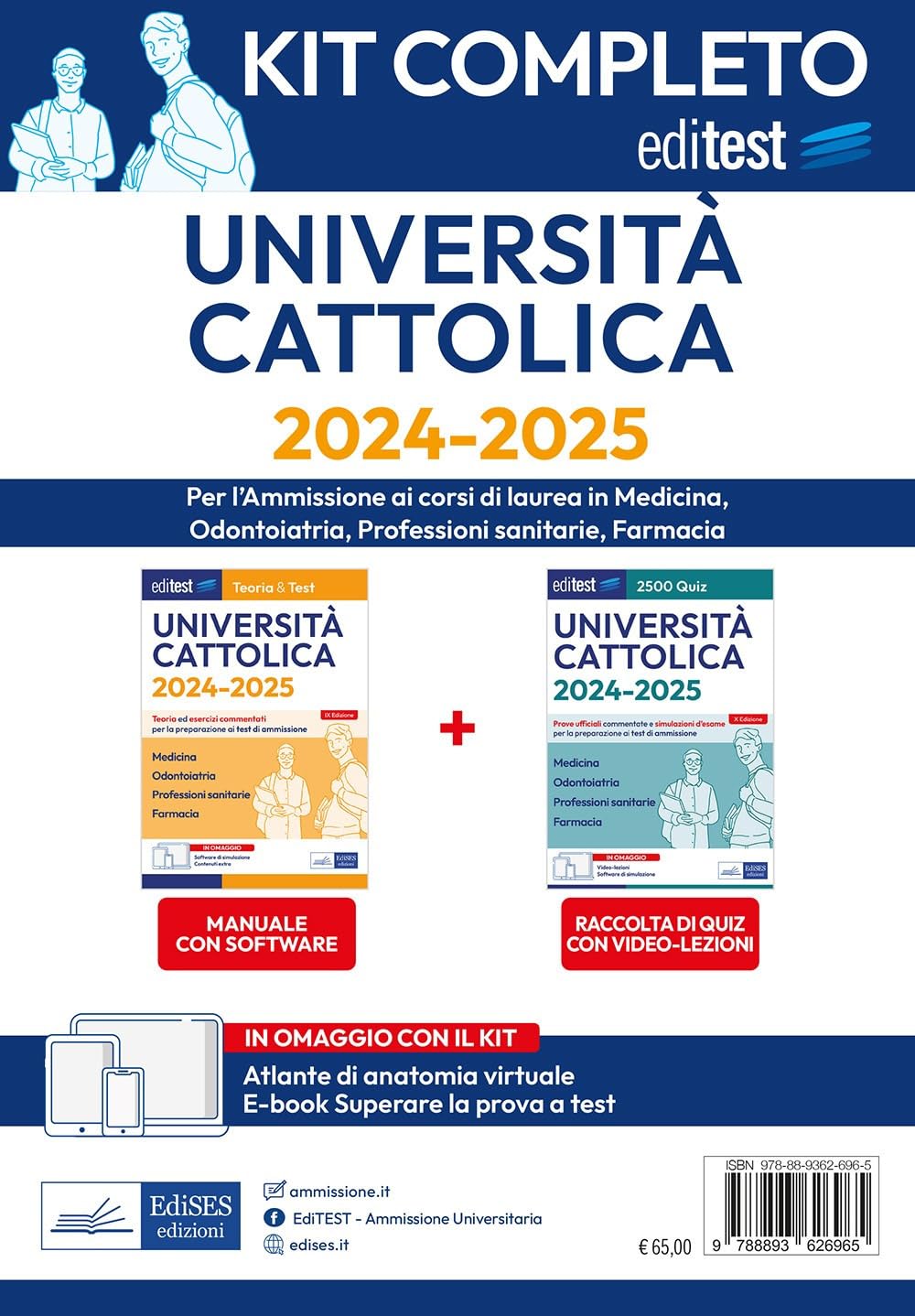 Kit completo EdiTEST. Università Cattolica. Medicina, odontoiatria, professioni sanitarie. Con software di simulazione book
