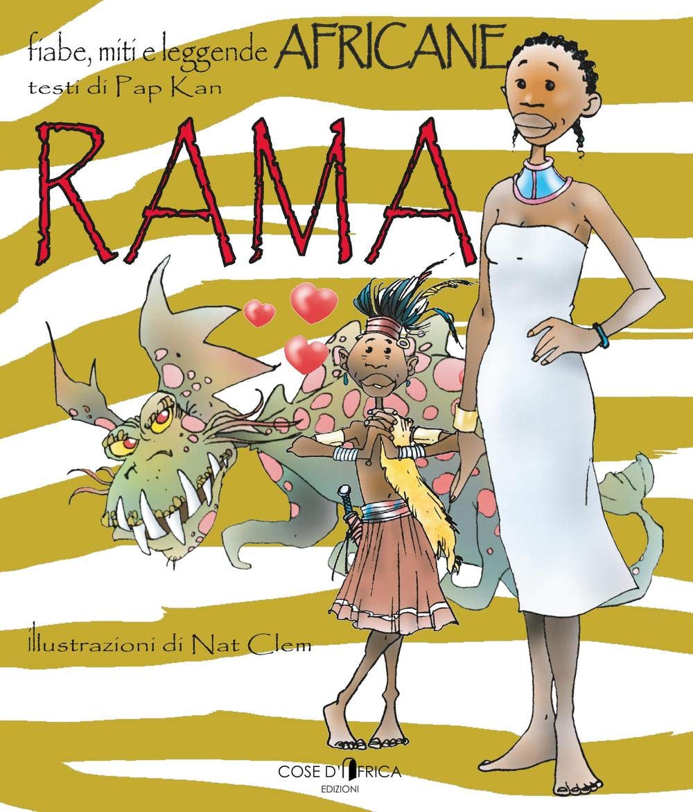 Rama Non-fiction