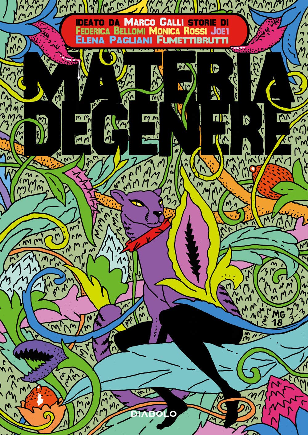 Materia degenere Manga