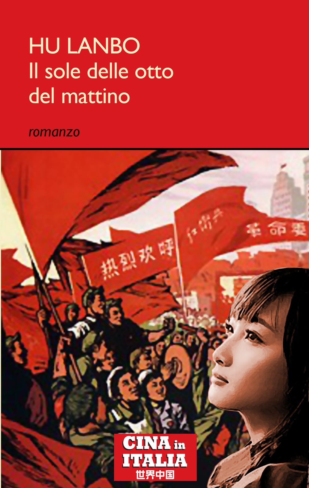 Il sole delle otto del mattino book