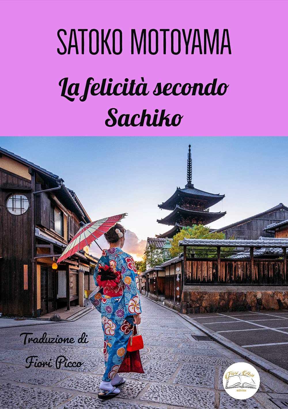 La felicità secondo Sachiko book