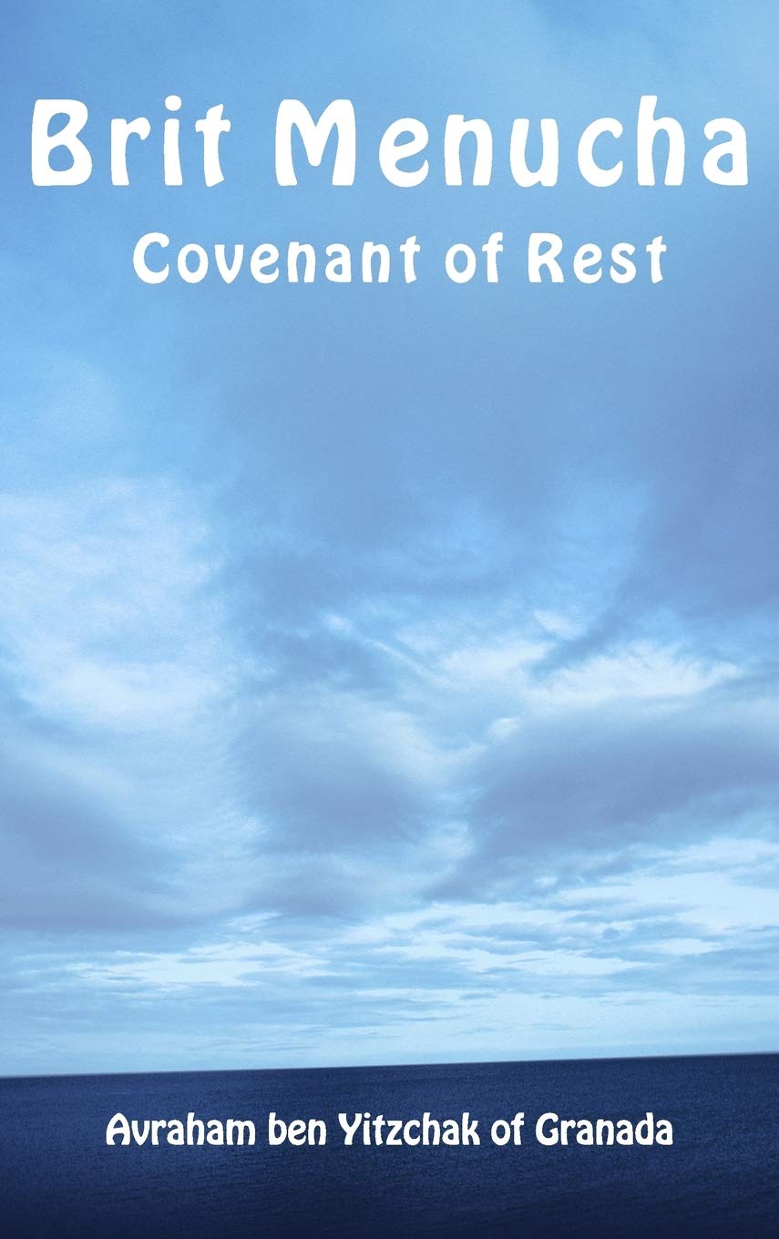 Brit Menucha - Covenant of Rest (Kabbalah) Religion & Esotericism