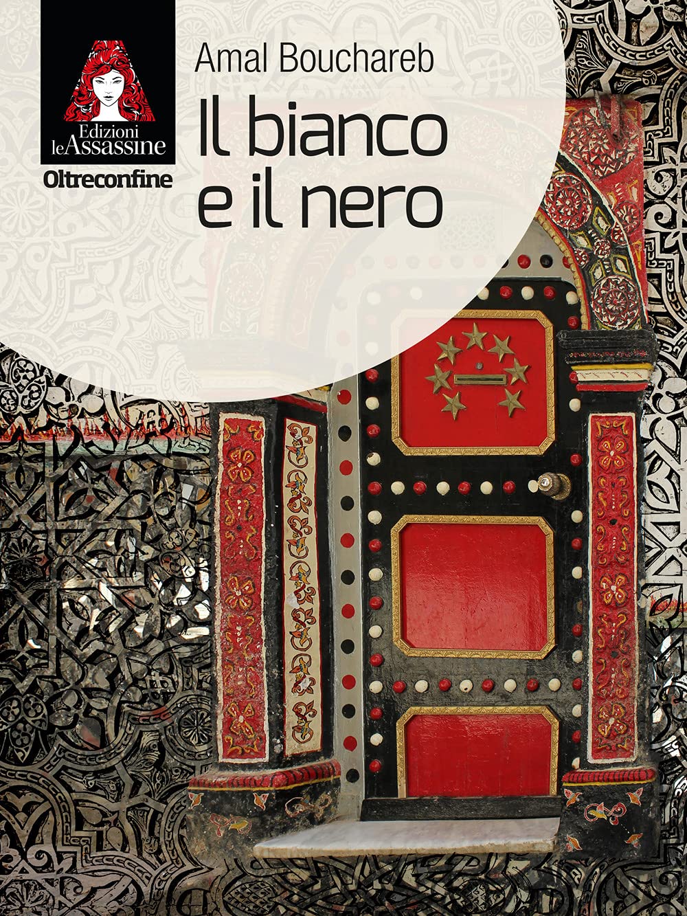 Product Image: Il bianco e il nero