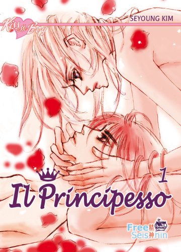 Il principesso (Vol. 1) book