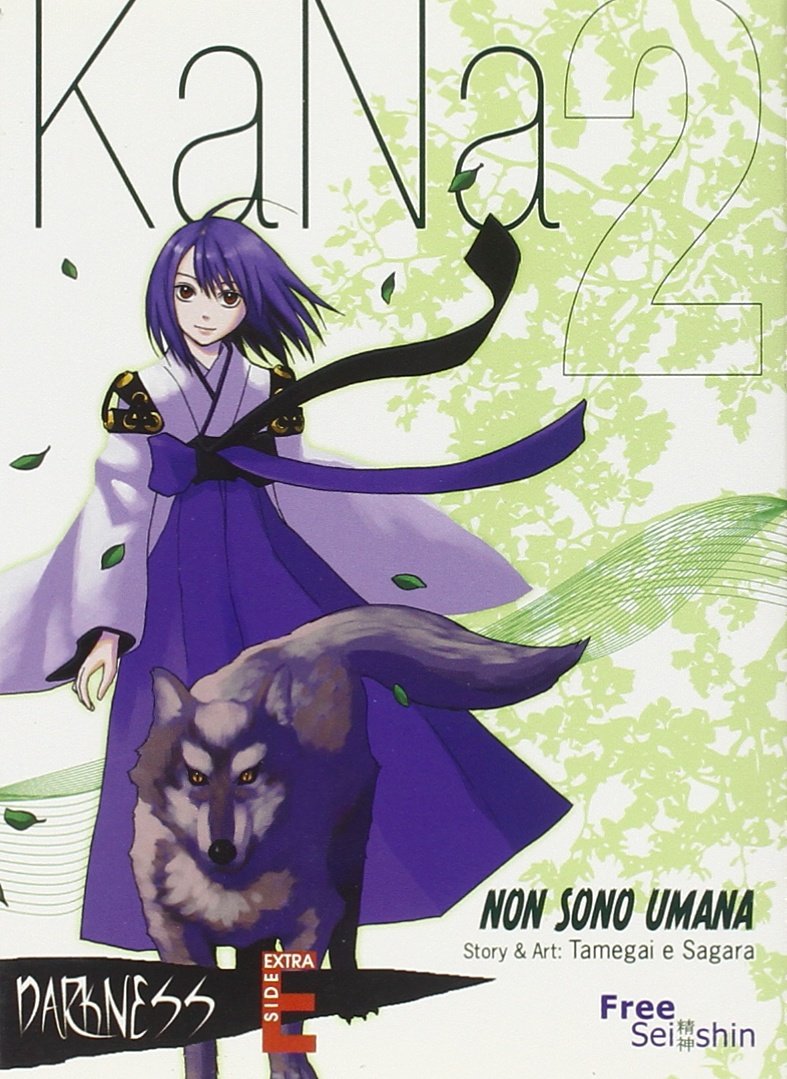 Kana. Non sono umana (Vol. 2) book