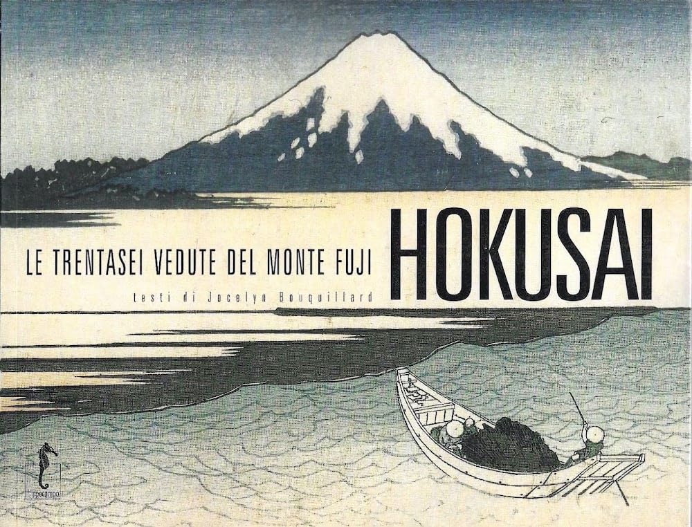 Hokusai. Le trentasei vedute del monte Fuji book