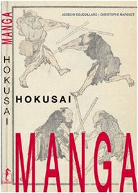 Hokusai. Manga. Ediz. illustrata book