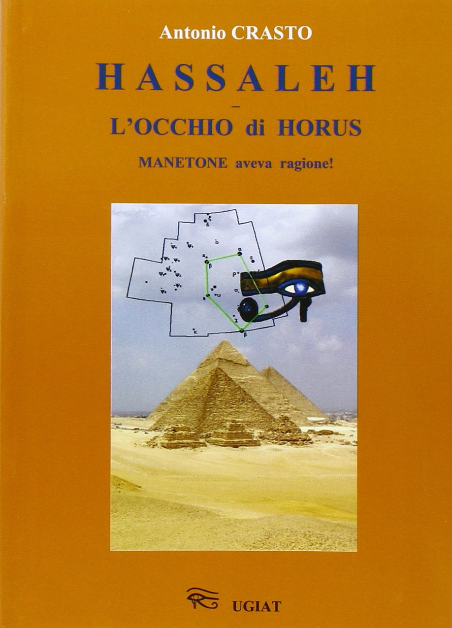 Hassaleh. L'occhio di Horus. Manetone aveva ragione! book