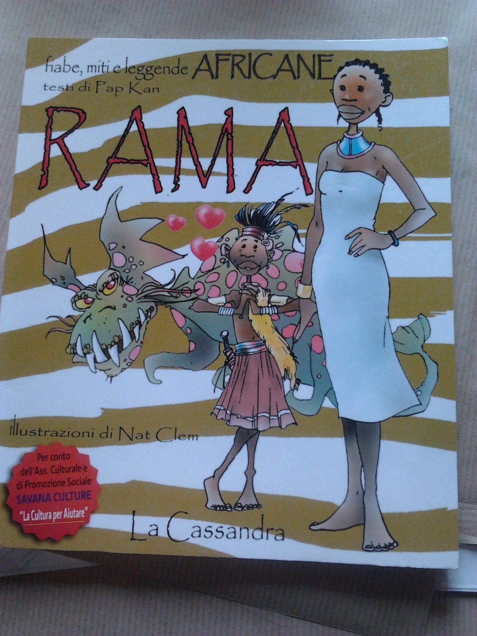 Rama (Fiabe, miti e leggende africane) Essays & Short Stories