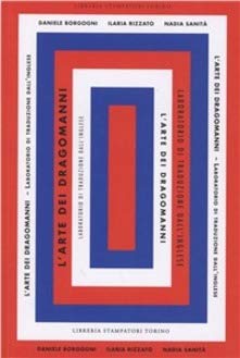 L'arte dei dragomanni. Laboratorio di traduzione dall'inglese book