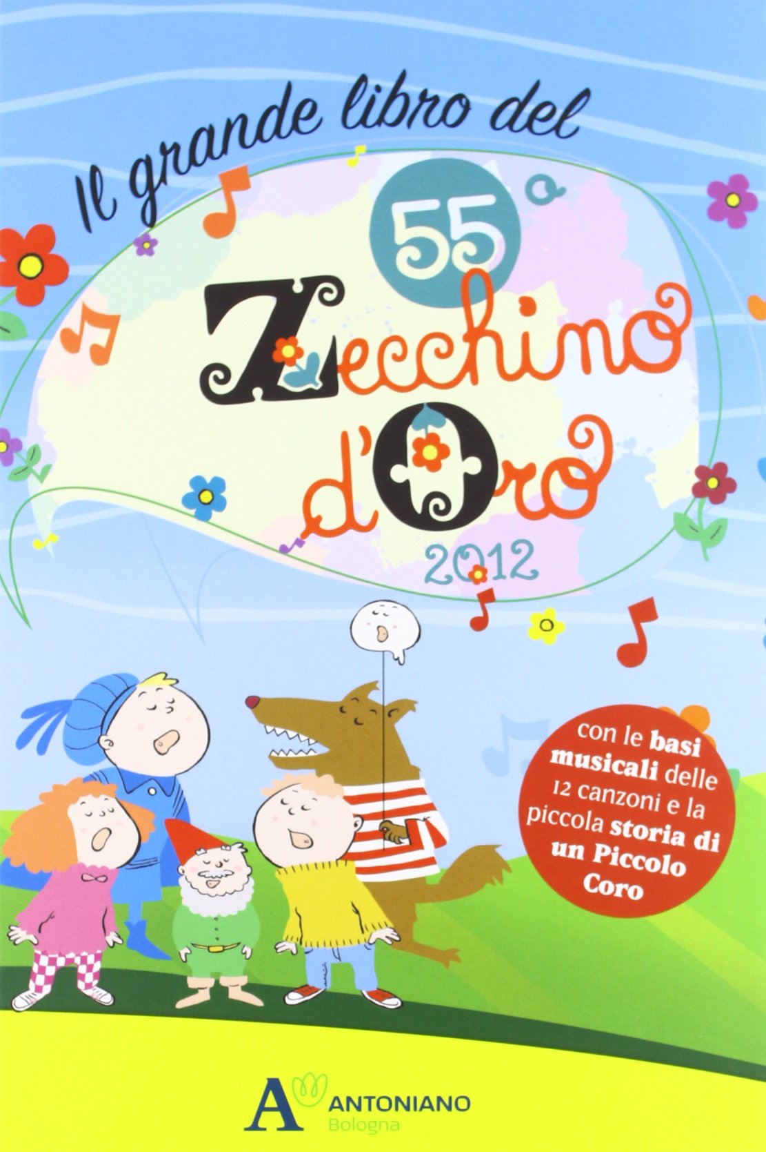 Zecchino d'oro 55 Edizione cd