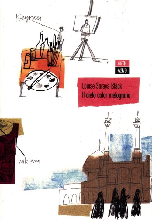 Il cielo color melograno (Bazar) Contemporary literature