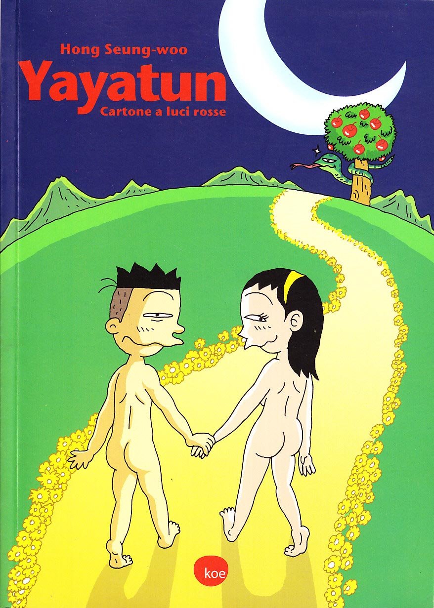 Yayatun. Cartone a luci rosse book