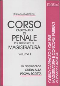 Corso ragionato di penale per gli scritti di magistratura (Vol. 1) book
