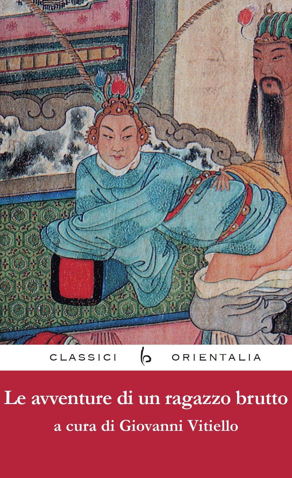 Le avventure di un ragazzo brutto Contemporary literature