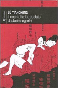 Il copriletto intrecciato di storie segrete Contemporary literature