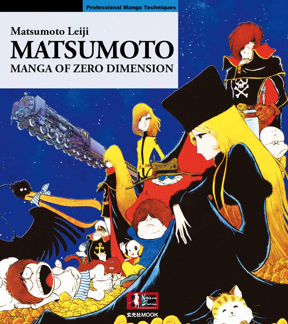 Matsumoto. Manga of zero dimension Manga