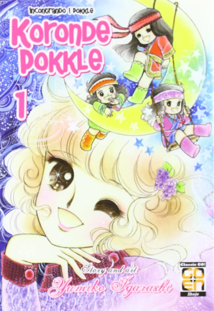 Koronde Pokkle. Incontrando i Pokkle (Vol. 1) (Lady collection) Manga