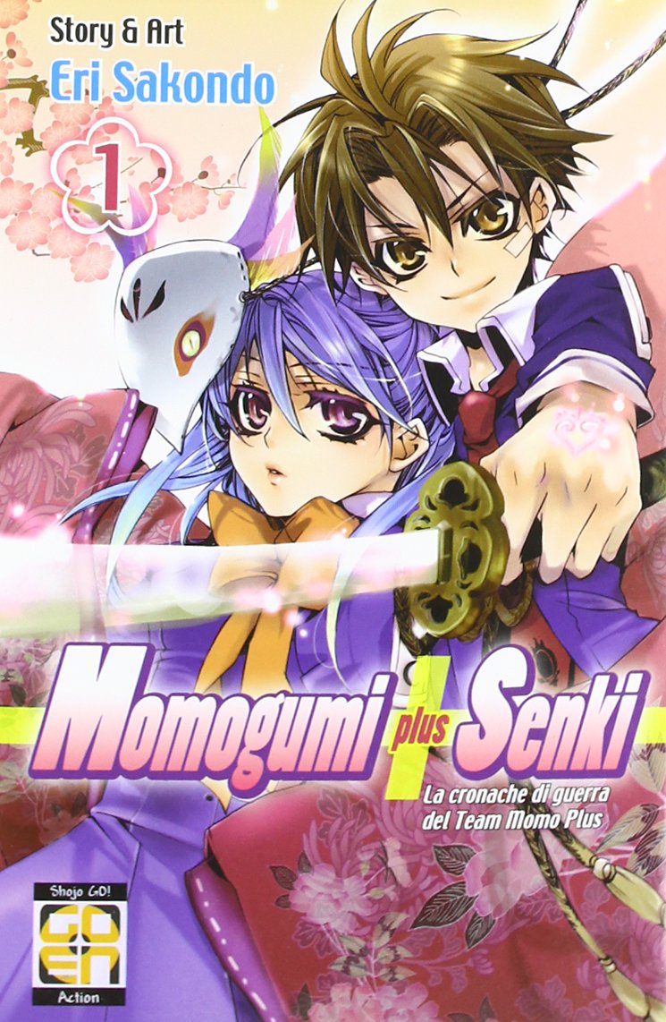 Le cronache di guerra del Team Momo plus. Momogumi plus Senki (Vol. 1) (Hanami collection) Manga
