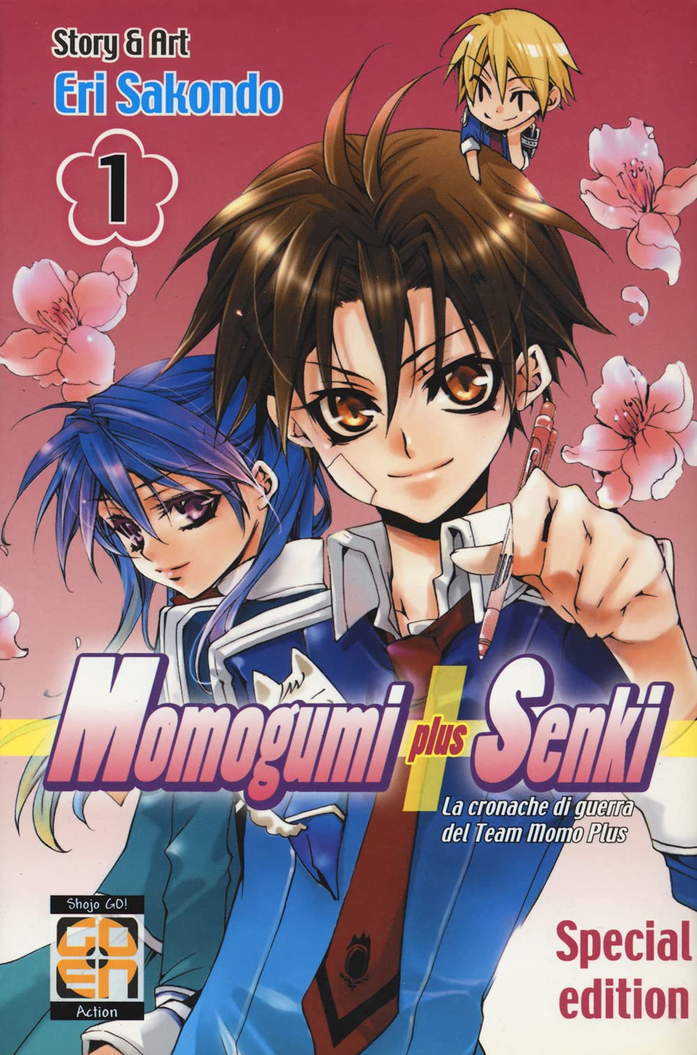Momogumi plus Senki. Ediz. speciale (Vol. 1) (Hanami collection) Manga