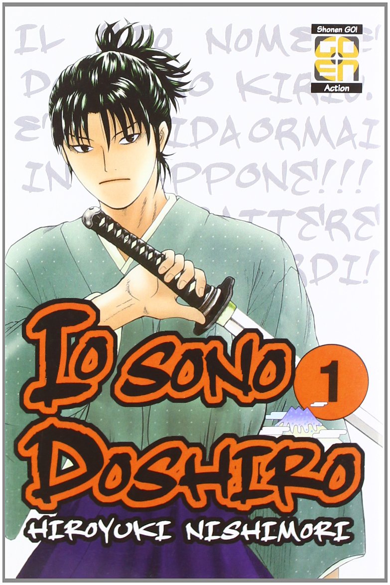 Io sono Doshiro (Vol. 1) (Yoichi) Manga