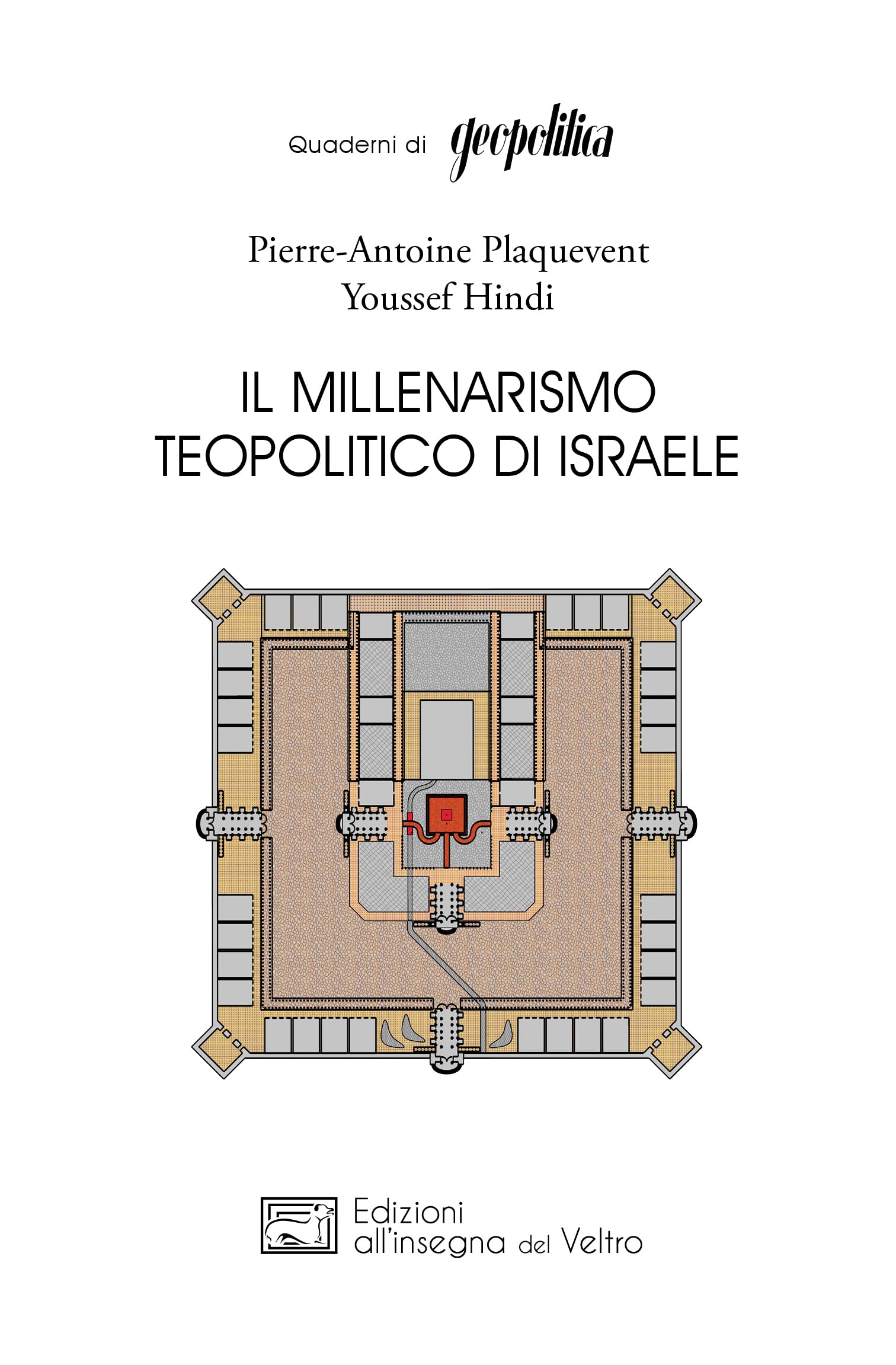 Il millenarismo teopolitico di Israele Books