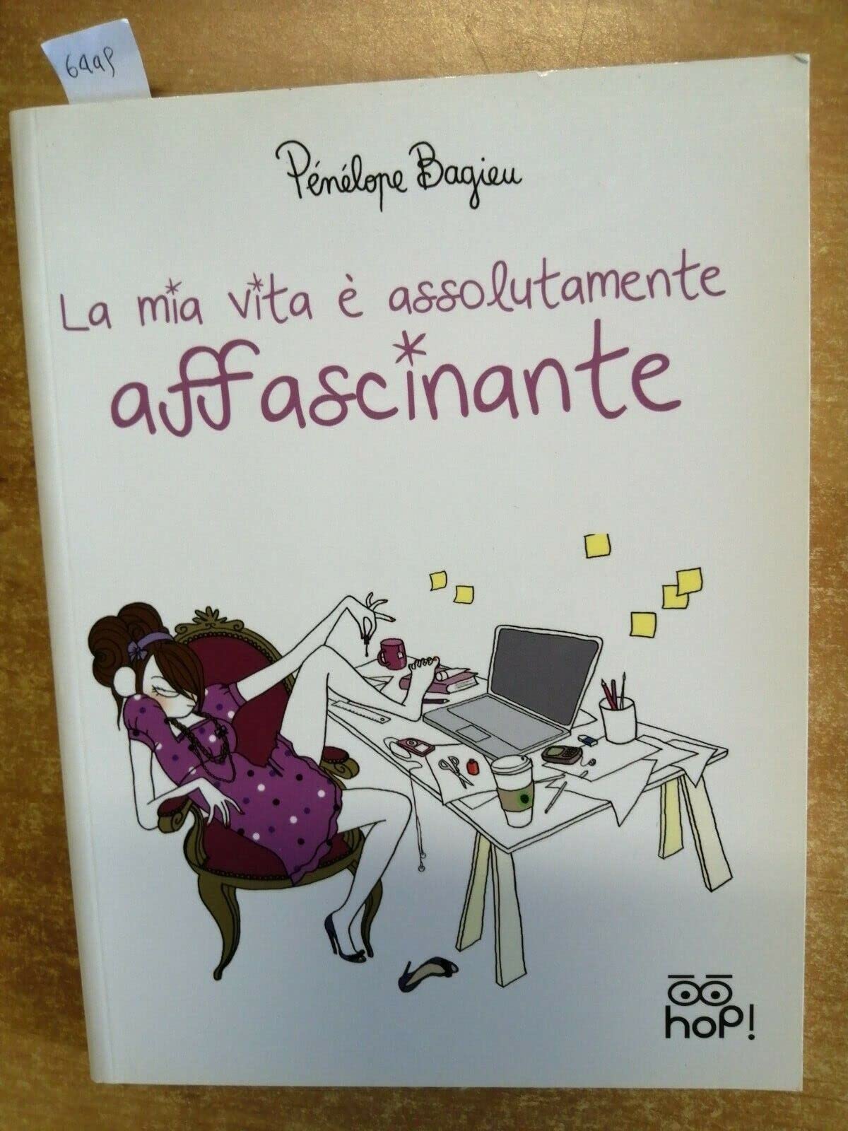 La mia vita è assolutamente affascinante Manga