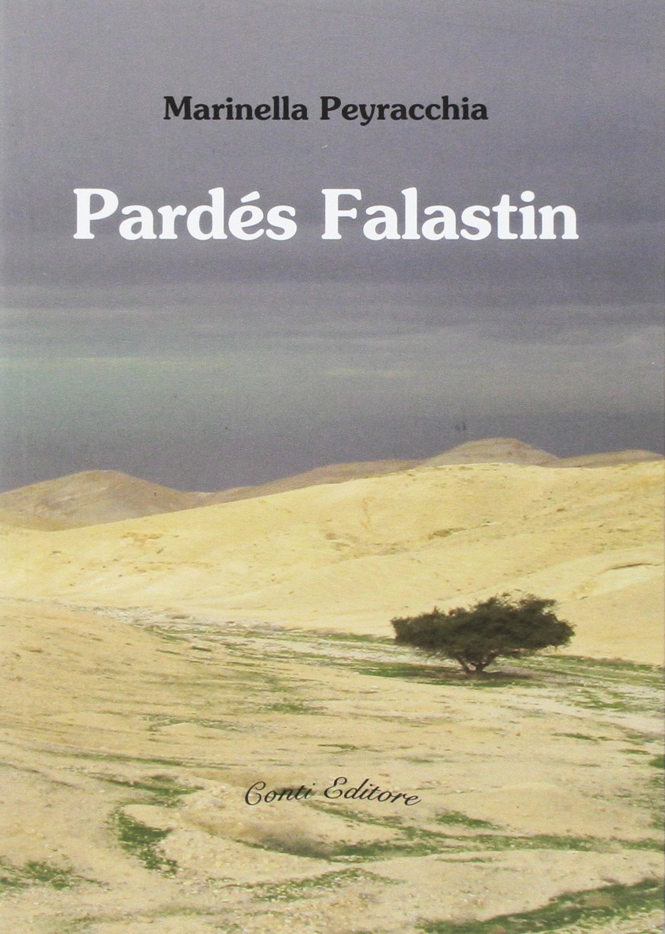 Pardés Falastin Contemporary literature