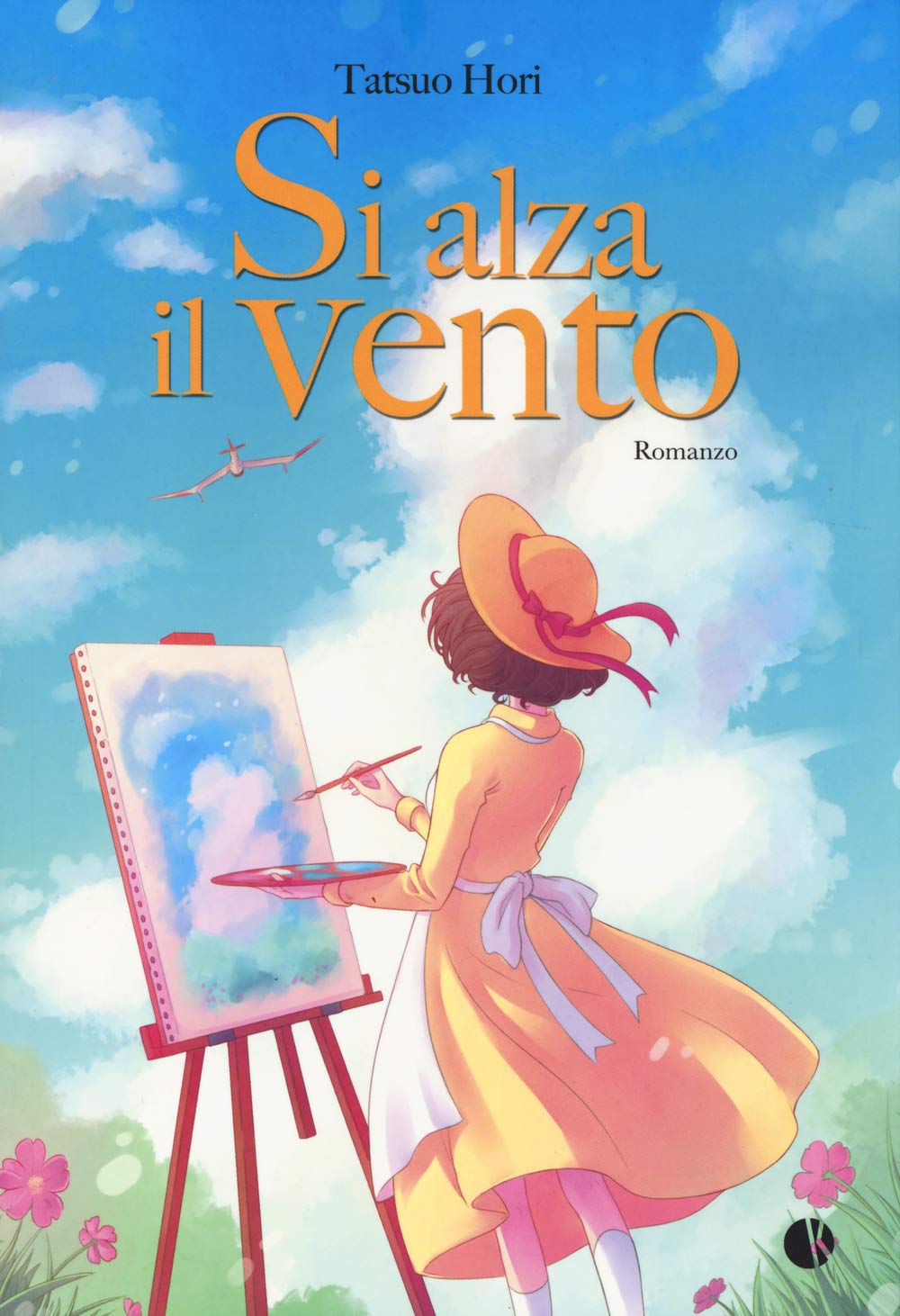 Si alza il vento book