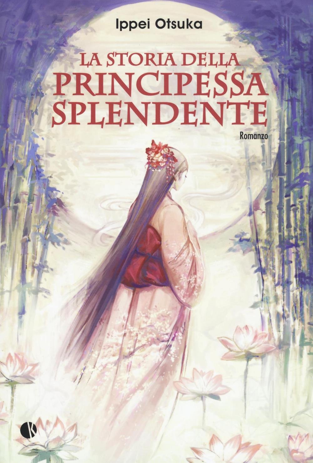 La storia della Principessa Splendente book