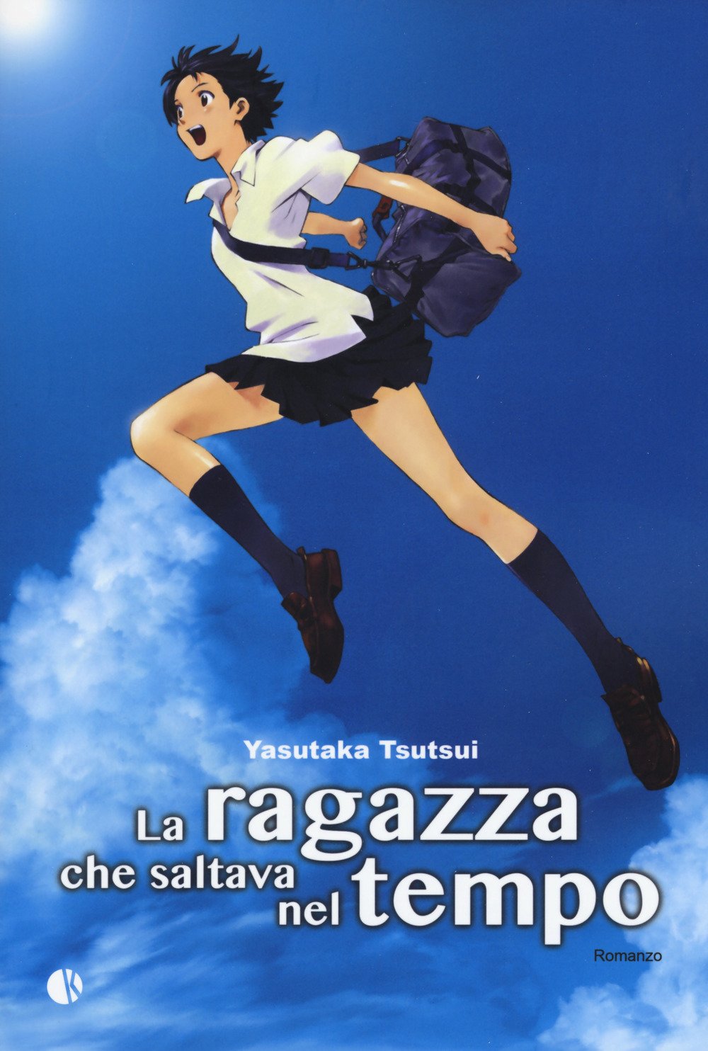 La ragazza che saltava nel tempo Novels & Short Stories