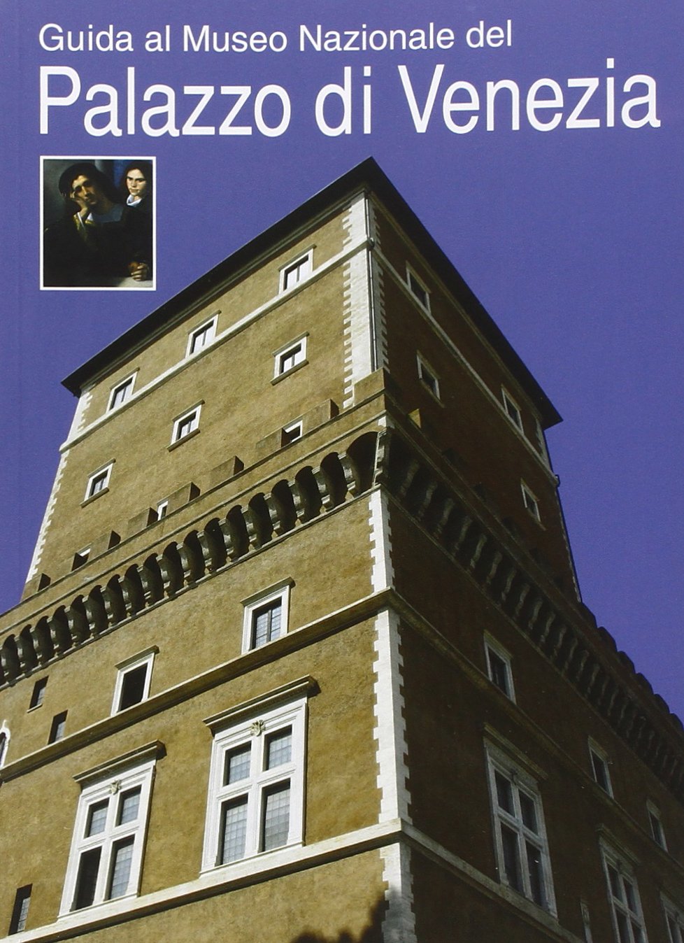 Guida al Museo Nazionale del Palazzo di Venezia Leisure, Home & Garden