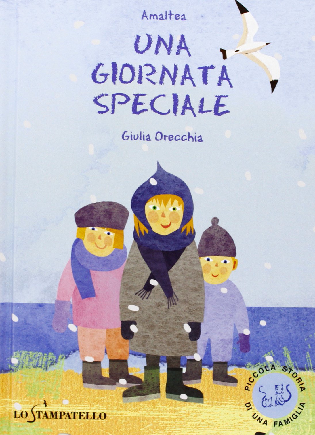 Una giornata speciale (Piccola storia di una famiglia) Non-fiction